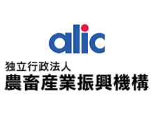 独立行政法人農畜産業振興機構